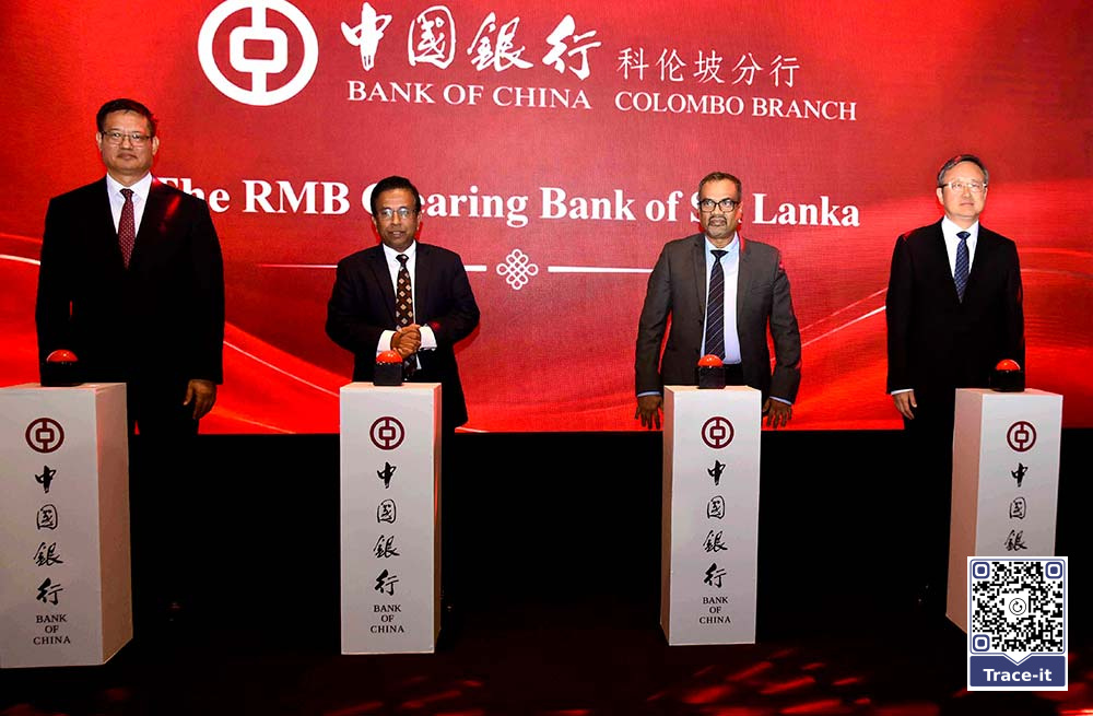 Bank of China Colombo branch launches as Sri Lanka’s first RMB clearing ...