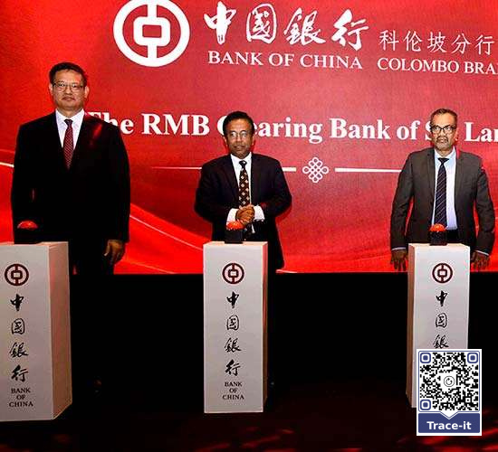 Bank of China Colombo branch launches as Sri Lanka’s first RMB clearing bank