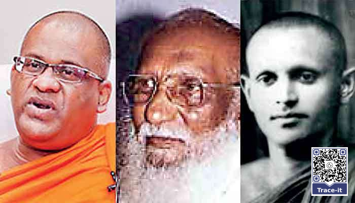 Mercy, robes and the rule of law in Sri Lanka