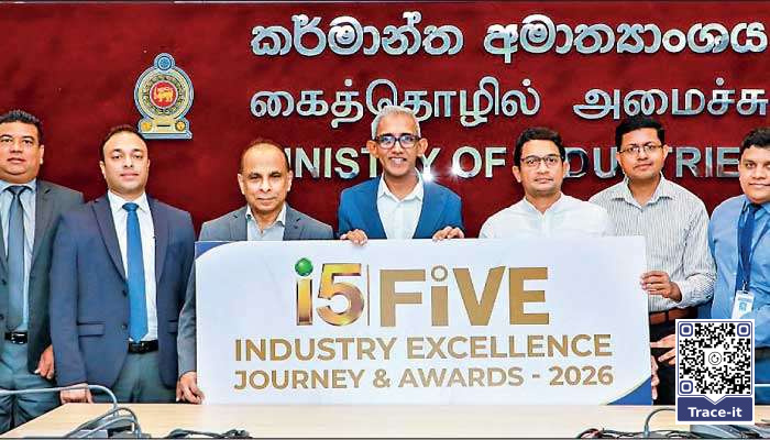 IDB Launches ‘i5 | FIVE Industry Excellence Journey & Awards 2026’